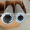 Replacement Leemin LH0160D*BN3HC hydraulic oil filter element
