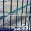 PE coated double wire mesh fence/double fence