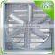 Negative-Pressure Fan Flower Greenhouse Air conditioner