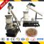 2017 hot sale Small Sawdust pellet mill wood pellet machine