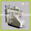 Pellet Machine for Wood Pellet and Feed Pellet Press