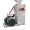 Adopts self-heating method fish feed extruder