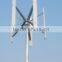 3kw/5kw/10kw Wind and solar hybrid power system