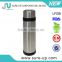 Home garden stainless steel custom flask with lovely view(FSUV)