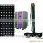 led solar home lighting system 20W