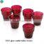 Set of Square Mercury Glass Vases