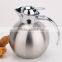 ball shape stainless steel vacuum coffee kettle with competitive price
