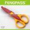 S5-1015A 5.25 inch 2Cr13 Stainless Steel Blade With Plastic Handle Children Stationery