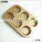 47122 6 Cup Regular Muffin Pan