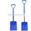Telescopic snow shovel