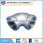 BS Standard Banded End Galvanized Malleable Iron Pipe Fittings