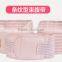 Hot style three-piece one set accept stomach waist pelvis permeability model body bound with summer suit pregnancy belt