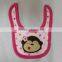 R&H eco baby products, free baby embroidery designs
