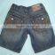 boys dark wash slim fit denim pant #22HXH0025