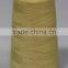 Filter bags' sewing thread supplying