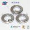 Railway Spring Washer For Railroad, Spring Steel Railway Spring Washer , Railway Accessory Supplier Railway Spring Washer