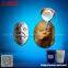 RTV addition cure silicone rubber for life casting