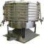 Food swinging vibrating screen for powder and particle
