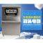 Double head Electric self Suction Filling Machine for liquid oil (chinacoal02)