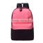 hot sale 2016 student school bag, Medium backpack, wholesale children school bag