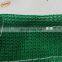 Knitted high density Polyethylene (HDPE) safety privacy scaffolding net with UV