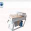 roasted peanut peeling machine Small Peanut Dry Peeling Machine