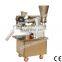 Mini Meat Dumpling Making Machine For Sale