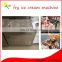 Durable instant two 2 pans stirring fry ice cream rolls machine for sale