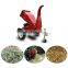 Mini electric animal feed grass cutting machine