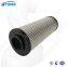 UTERS replace of INDUFIL hydraulic lubrication oil filter element  INR-Z-1813_GF25 accept custom