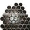 China seamless carbon steel cold drawn honed tube
