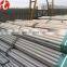 SS A312 316LN Stainless Steel Pipe