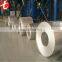 China top ten Stainless steel Coil