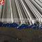 ASTM A312 AL-6XN NO8367 seamless stainless steel pipe