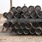 Cheap and good 400mm diameter steel 3 inch black iron pipe