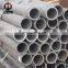 Astm a53b 20# ms carbon steel seamless pipe