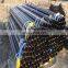 din 2448 1.4301 astm a618 1a black seamless stainless steel boiler pipe tube
