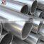 ASTM 5052 aluminum pipe