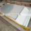 Mirror / 8K finish 316L stainless steel sheets for decorative