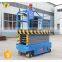7LGTJZ Shandong SevenLift battery telescopic self propelled lifting ladder