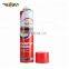 Portable Foaming Carpet  Spray Cleaner for Home  & Hotel, New Formula Carpet Cleaner Spray, Heavy-Duty Carpet Spot Remover Spray