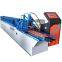 Shutter door Iron  used stainless steel with punching Roll Forming Machine