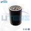 UTERS Air Compressor Oil Filter Element  W950 Accept Custom