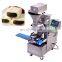 Factory Price High Capacity Puffed Rice Cake Machine