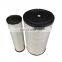China Factory Excavator Air Filter Element PU2853 Truck Intake Engine Air Filter PU2852 Air Filter AF25437 AF25523