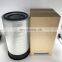 Excavator diesel engine filter Air filter element P181049