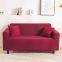 Navy Brushed Elastic Stretch Sofa Cover Couch Cover Sofa Slipcovers