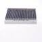 Wholesale Air cleaner element Hepa Cabin  64116809933