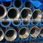 rigid conduit pipe ul listed