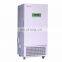 LTH-175-N Microbiology Constant Temperature Humidity Laboratory Incubator Machine Price